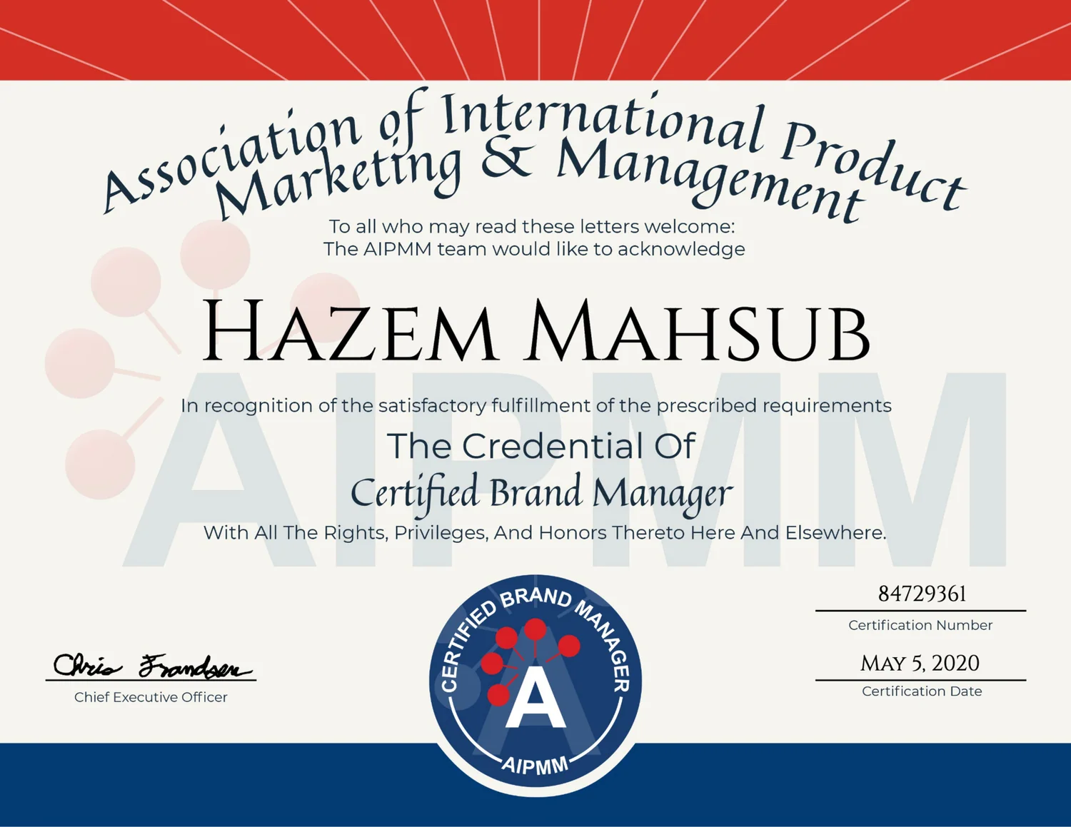 شهادة Certified Brand Manager