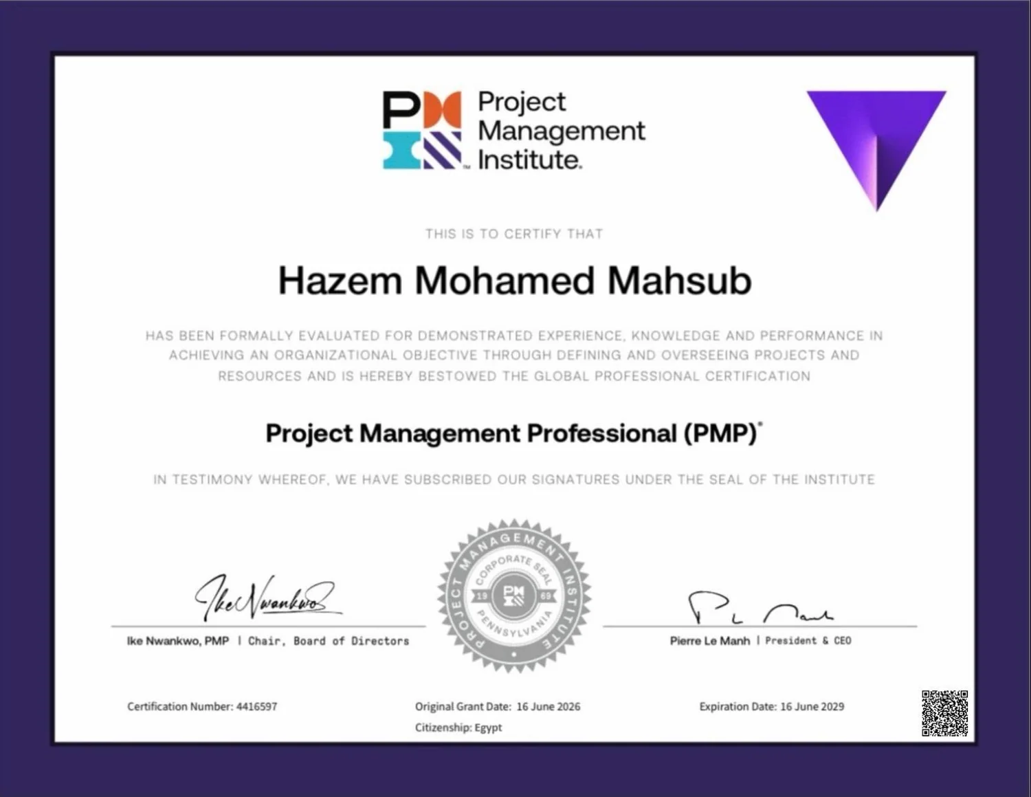 شهادة Project Management Professional (PMP)