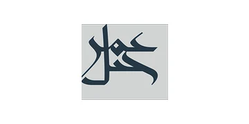Jabal Omar