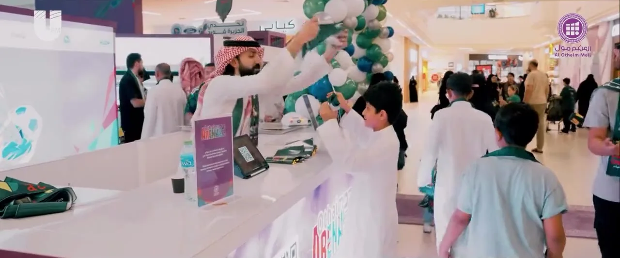 العثيم أرينا — من أرض الحدث